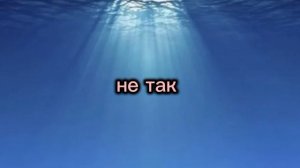 кушайте