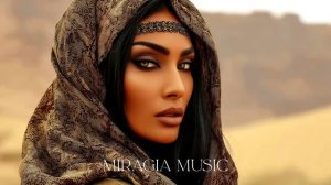 Игривая восточная музыка для позитива | Arabic Chill Trap Instrumental Music