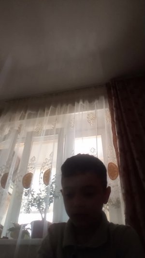 ЧИТАЮ