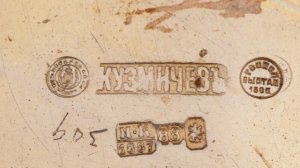 Виртуальная экскурсия по коллекции икон и складней музея «Фаберже»