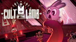 Cult of the Lamb Animation