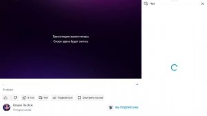 передаю 💖Лили💖 спасибо в этом видео