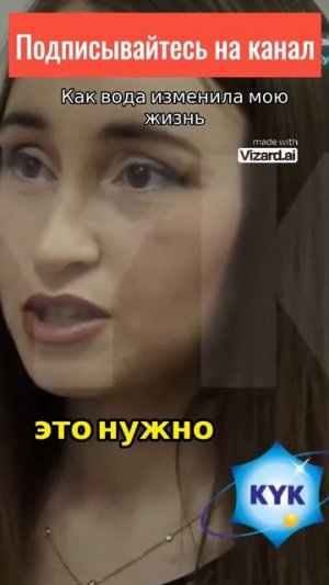Отзыв владельца ионизaтора KYK