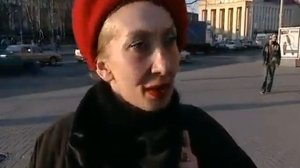 Как вам сказать  кандибобер