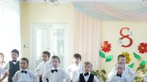 Хор мальчиков. 8 марта. Садик