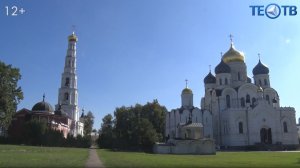 День памяти святителя Николая Чудотворца