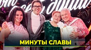 Жительницы Ноябрьска выступили в эфире популярного шоу