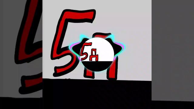 5Д