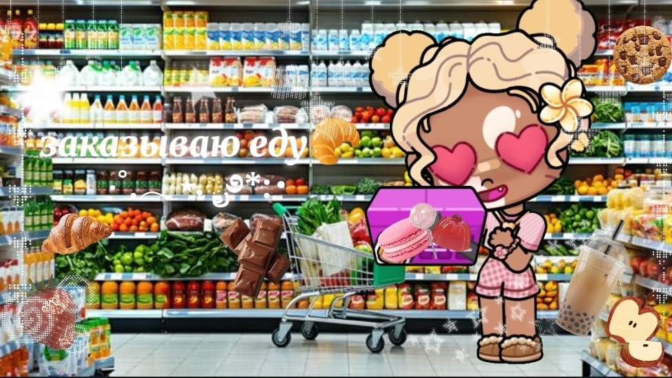 𖤐⭒๋࣭ ⭑заказываю еду🥐//мини влог//эстетика//аватар ворлд//🥯⋆𐙚₊˚⊹♡(в опис🌴)