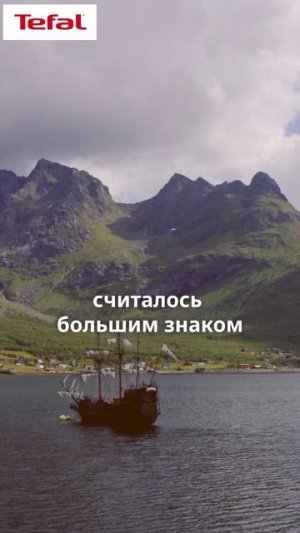 Tefal Ever Sharp¹ | Почему нож — это больше, чем просто подарок?