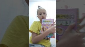 VID_20260522_144744.mp4
