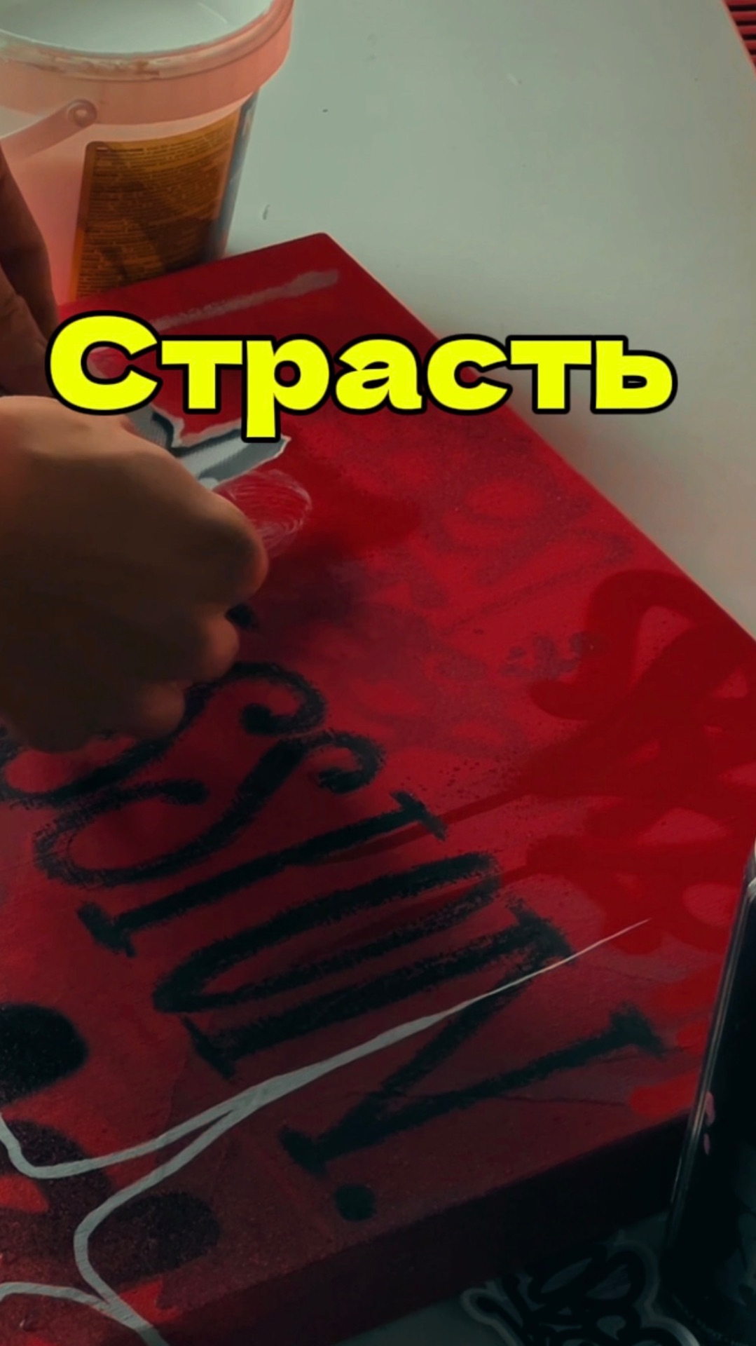 По-моему хороший холст получился!