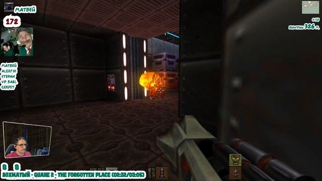 Quake 2 64 часть вторая (Quake II - 24) смотреть онлайн