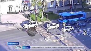 Сводка происшествий по Кузбассу