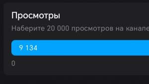 Моя заставка