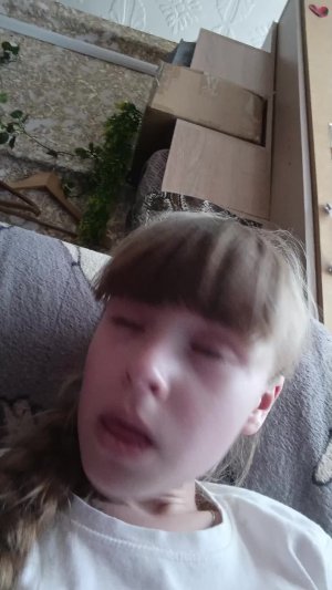др