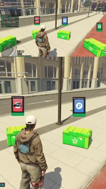 ВЫПАЛА ТАЧКА ЗА 10 МИЛЛИОНОВ С ПЕРВОГО КЕЙСА В GTA 5 RMRP 😱