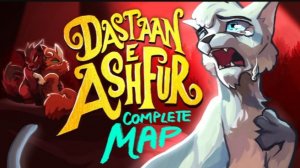 DASTAAN e ASHFUR | Complete Bollywood Warrior Cats MAP (КОТЫ ВОИТЕЛИ МАП ПЕРЕЗАЛИВ)