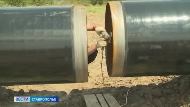 Вести. Ставропольский край» 22.05.2026 (11.30)