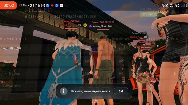 SVID_20260522_211512_1.mp4