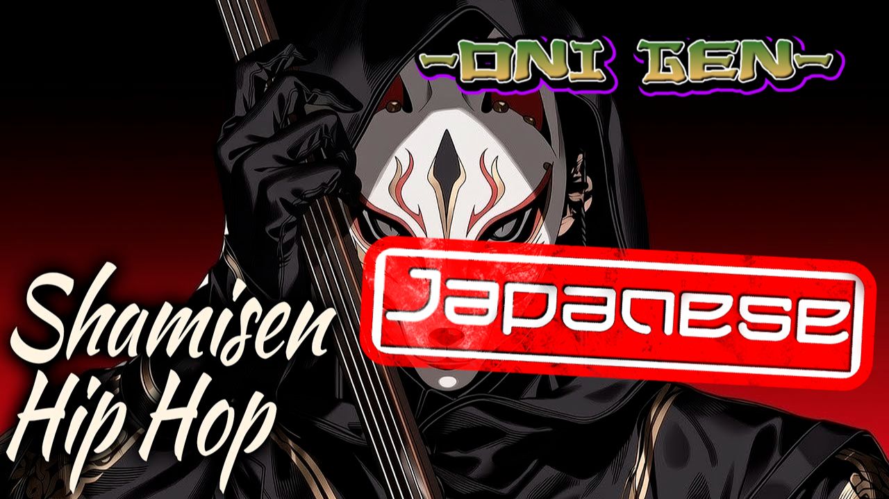 🥁🔥_Ash Kitsune – Dark Japanese Trap⚔️JTrap_ONI GEN