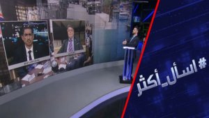 صدمة في إسرائيل.. غضب دولي من التنكيل بنشطاء الصمود