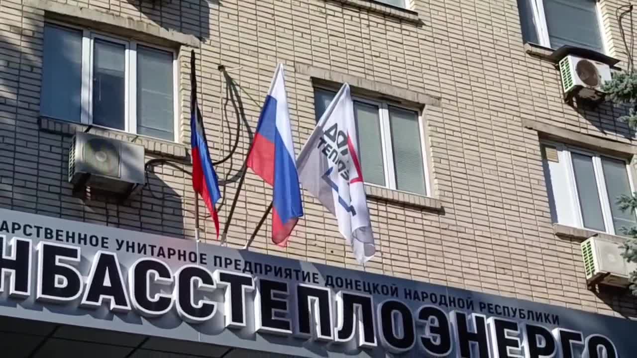 21 мая заключило соглашения о взаимодействии с «Донецким промышленно-энергетическим колледжем» и ... смотреть онлайн