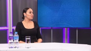 (20.05.2026) Гость Анна Осман о проекте сквера в Комсомольске