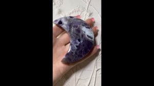 Аметист шеврон