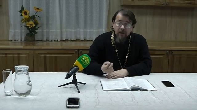 ВАЖНЕЙШАЯ МЫСЛЬ святых отцов