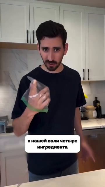 Правда про картошку фри, которой мы кормим наших детей