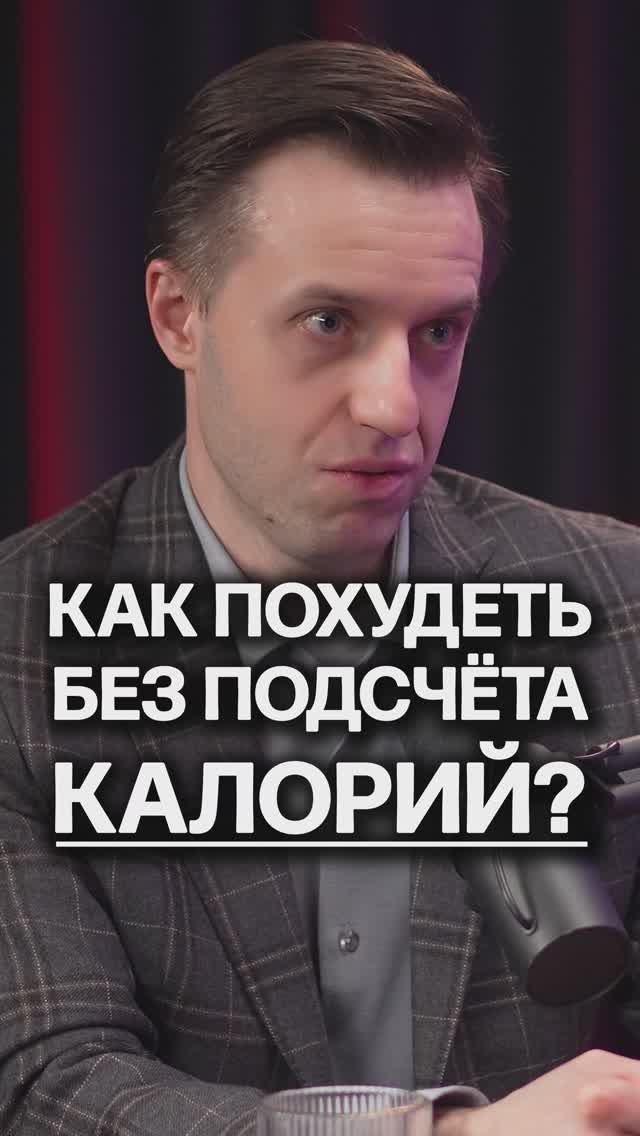 Узнайте, почему вы не можете похудеть. Пройдите КОРОТКИЙ ТЕСТ по ссылке в шапке профиля 👆
