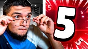 MMA bs | 😡5 САМЫХ БОЛЬШИХ ПРОБЛЕМ БРАВЛС СТАРСА