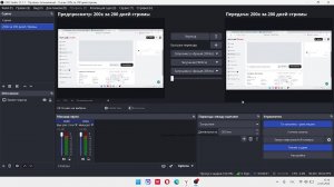 играемк ха аф...афы