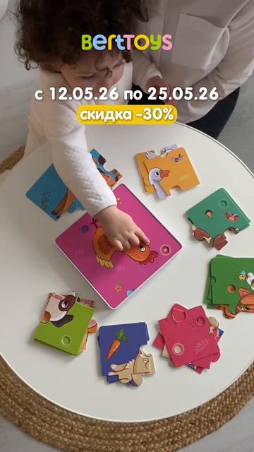 Последние дни скидок!