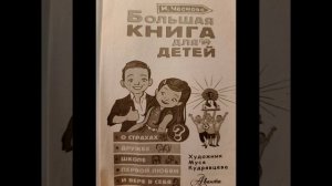 О потребностях и желаниях