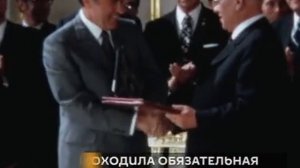 Перед поездкой в СССР Ричард Никсон заявил, что готов «к напряженным переговорам в карьере»