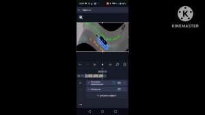 How To Make H-Major 17 on Android