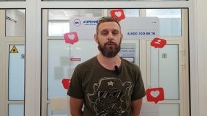 Отзыв о лазерной коррекции зрения в клинике «Зрение Пенза», 88001009876