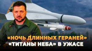 Свежие новости