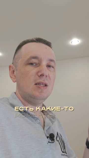 Конфеточка, а не ремонт смотреть онлайн