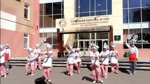 Евин концерт в школе. День рождение бабушки 16 мая 2026г