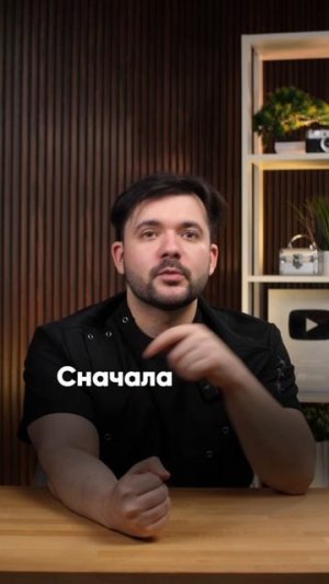 Вот почему у тебя на самом деле выпадают волосы