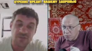 ЗАБАЗНОВ. ИСТОРИЯ РУССКОГО УХИЛЯНТА. Часть 2