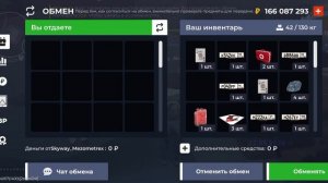 Screenrecorder-2026-05-22-01-15-22-147
