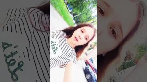 поздравление