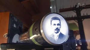 115 лет назад русский физик Борис Розинг передал изображение на расстояние электронным способом.
