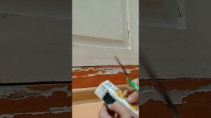 ❔❔как зделать тайник из коробки сока❔❔