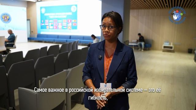 Сафидинирина Онисеа Рандриамиариманана из Мадагаскара. Новое поколение