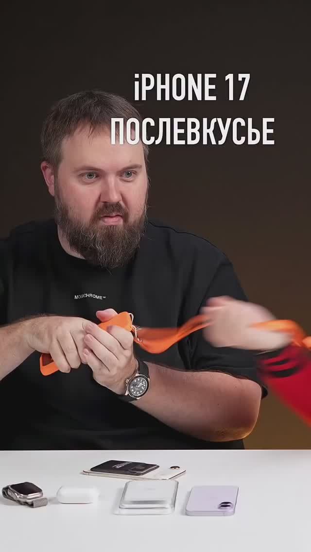 Rozetket VS Wylsacom о технике Apple смотреть онлайн